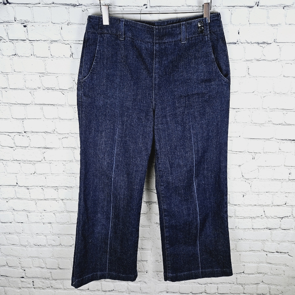 AG ADRIANO GOLDSCHMIED | The Juliette Trouser nautical wide crop stretch jeans
